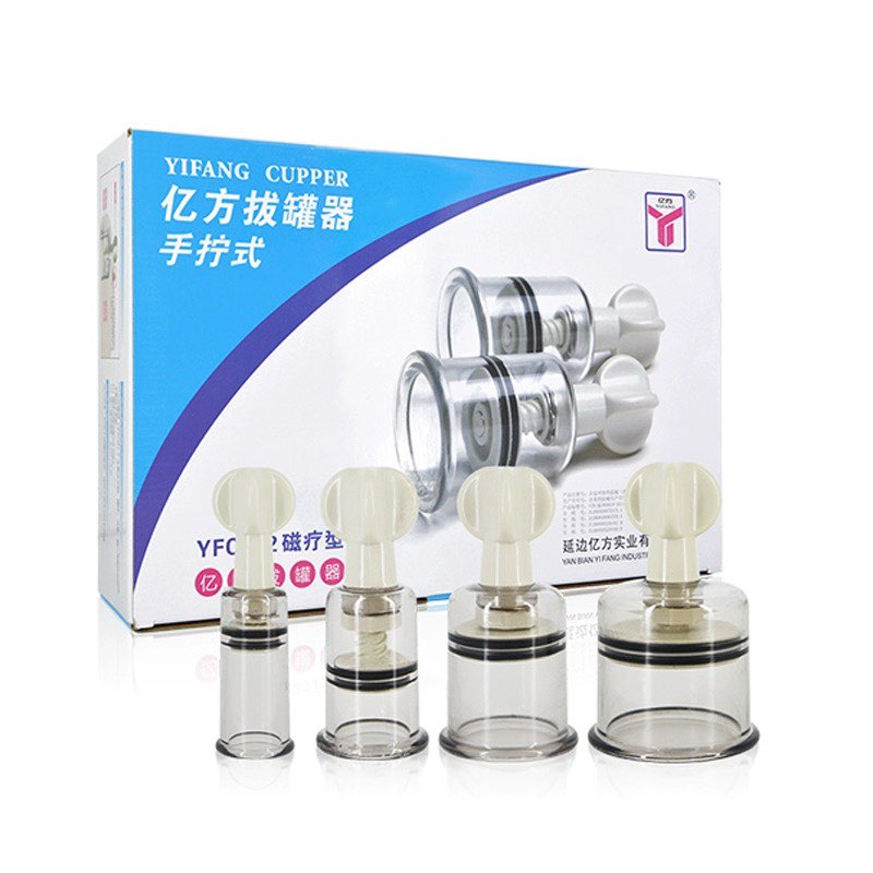 Бумба эргүүлдэг