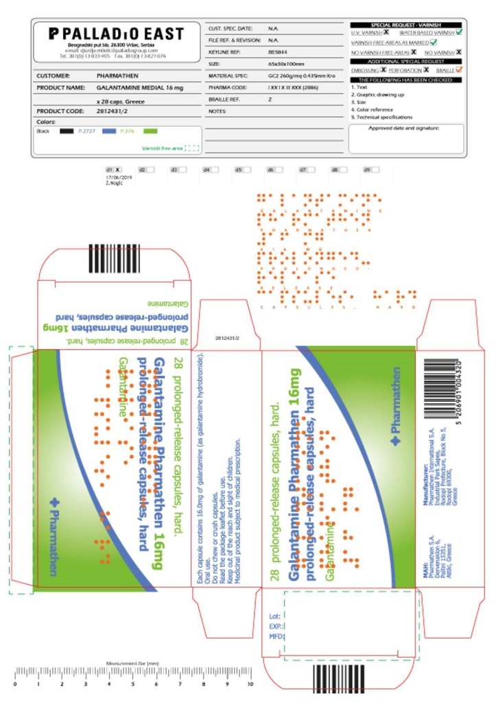 Галантамин 16мг №28 таб