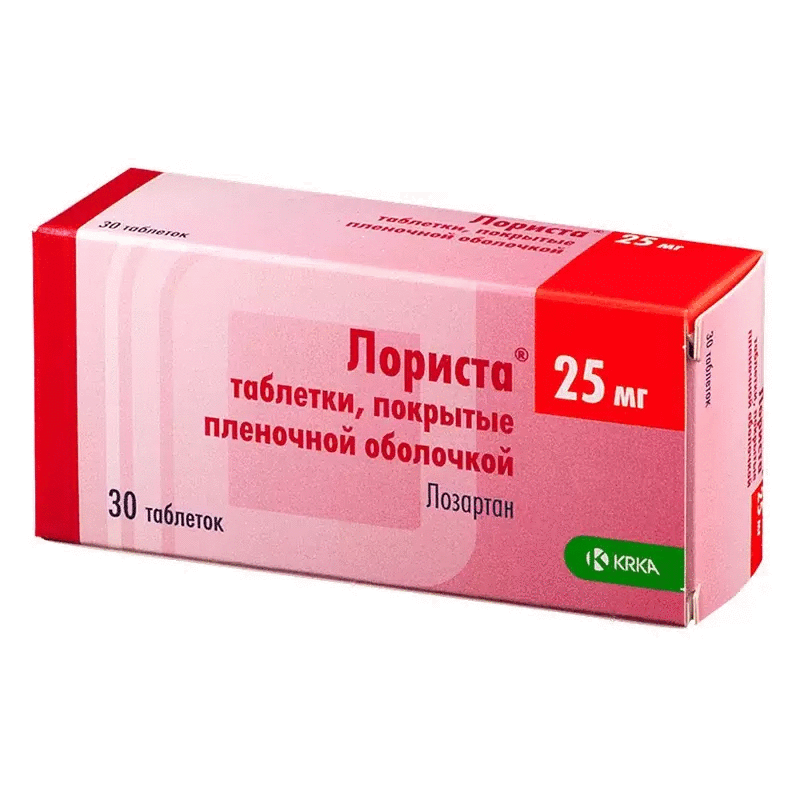 Лориста 25мг №28 шахмал