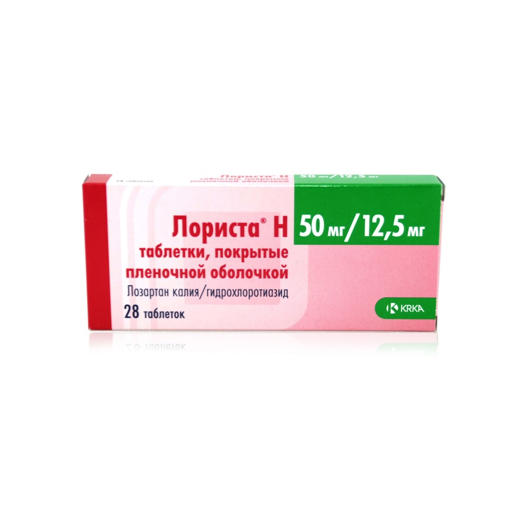 Лориста H 50мг/12.5мг №28 шахмал