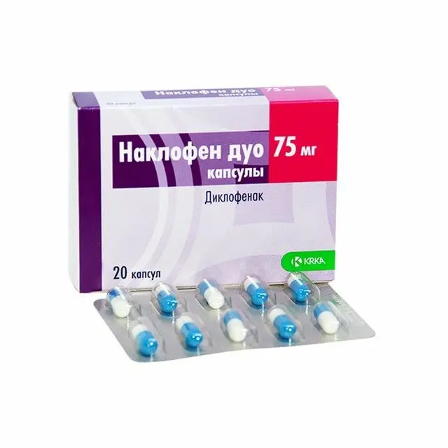 Наклофен дуо 75мг №20 кап