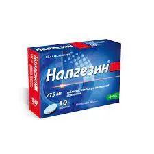 Налгезин 275мг №10 шахмал