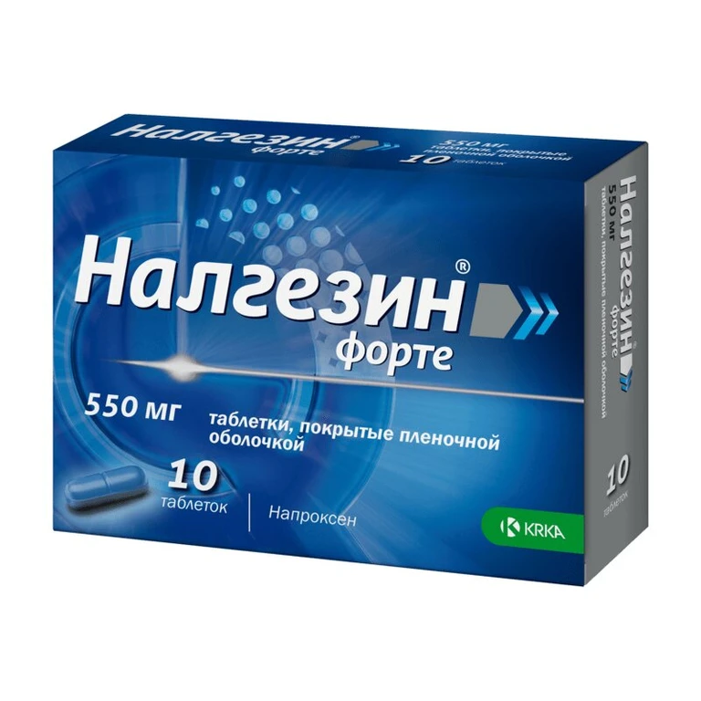 Налгезин форте 550 мг №10 шахмал