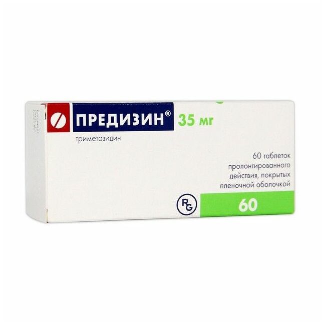 Предизин 35мг №60 шахмал