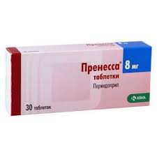 Пренесса 8мг №30 шахмал