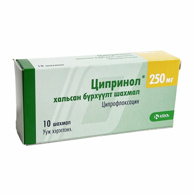 Ципринол 250мг №10 шахмал