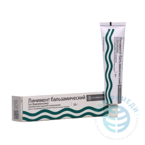 Вишневский мазь 30г №1 