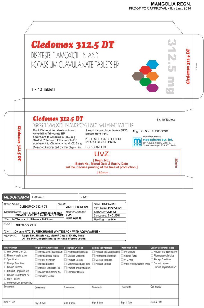 Амоксиклав 312.5мг №10 /Кледомокс/уусдаг шахмал