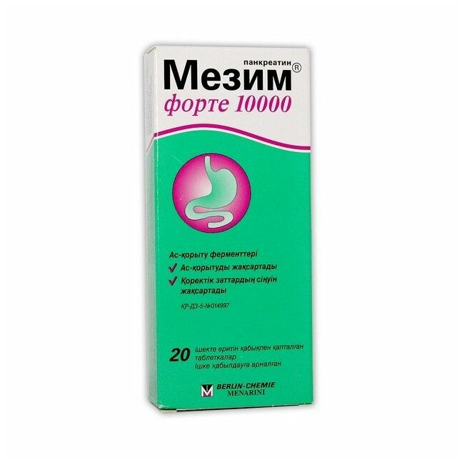 Мезим форте 10000 ОУН №20 таб