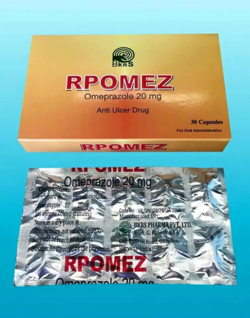 Омепразол 20мг №30 капсул/Рпомез/