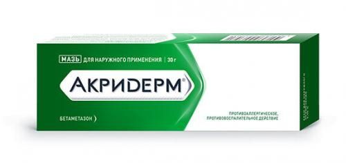 Акридерм 0.05%-15гр №1 крем