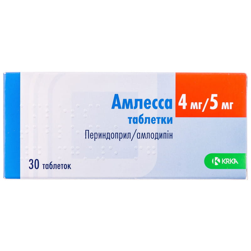 Амлесса 4 мг/5 мг №30 шахмал