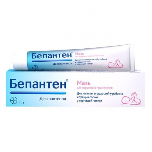 Бепантен мазь 30гр №1