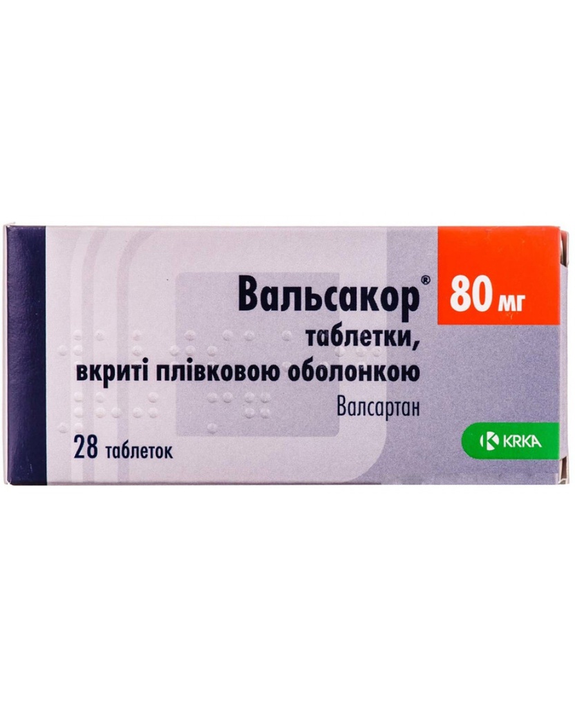 Вальсакор 80мг №28 шахмал