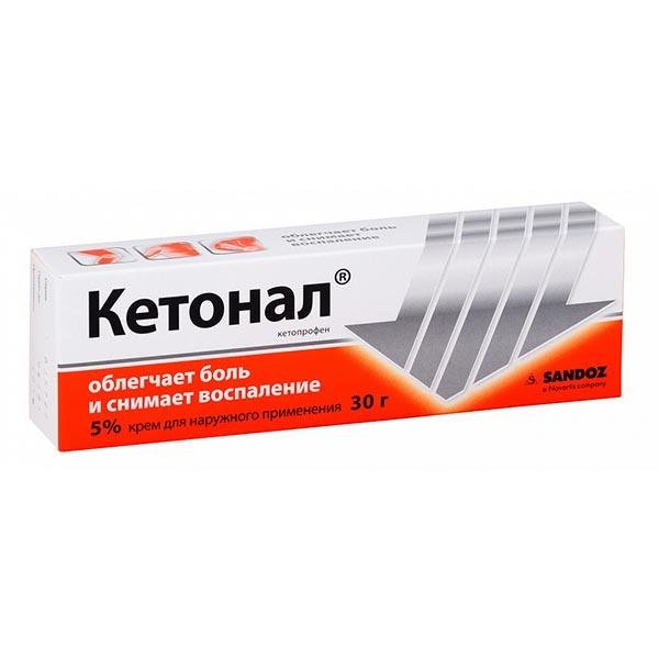 Кетонал 5%-30гр №1 крем