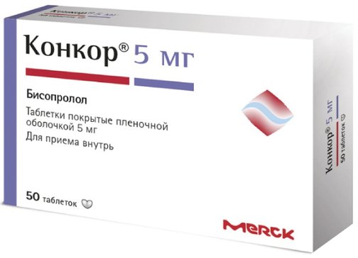 Конкор 5мг №30 шахмал