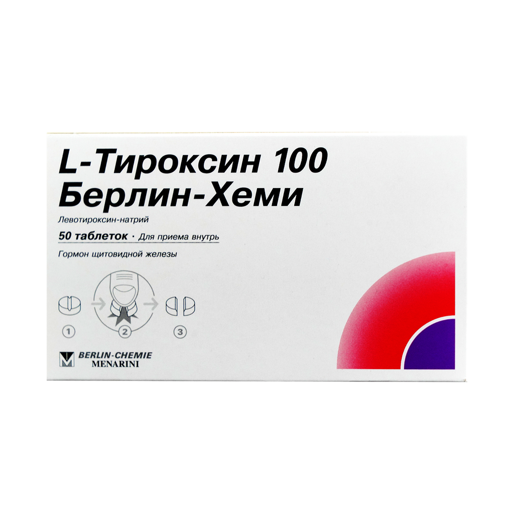 Л-Тироксин 100мкг №50 таб