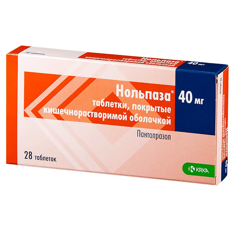 Нольпаза 40мг №28 шахмал