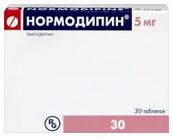 Нормодипин 5мг №30 шахмал