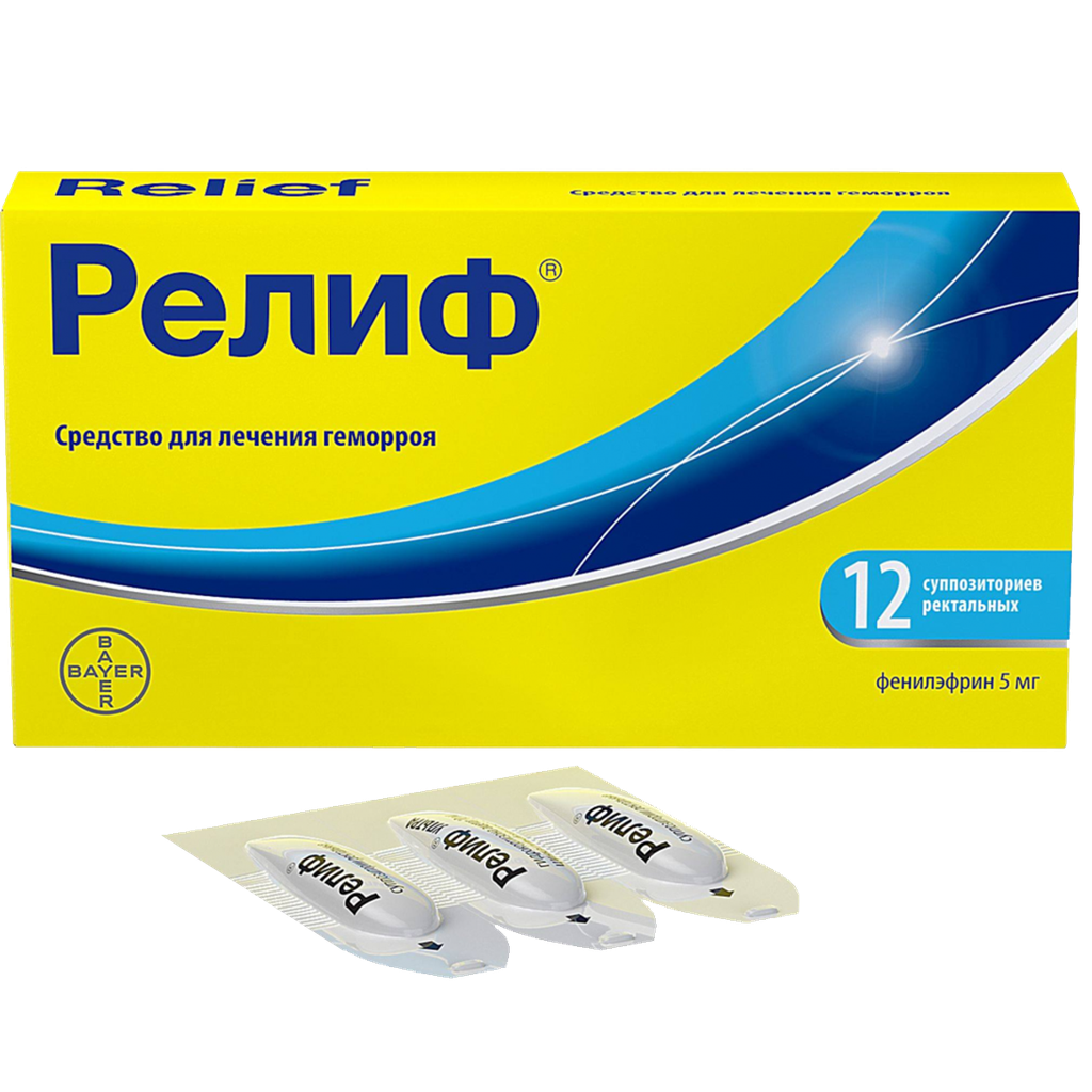 Релиф №12 ш/г-ий лаа