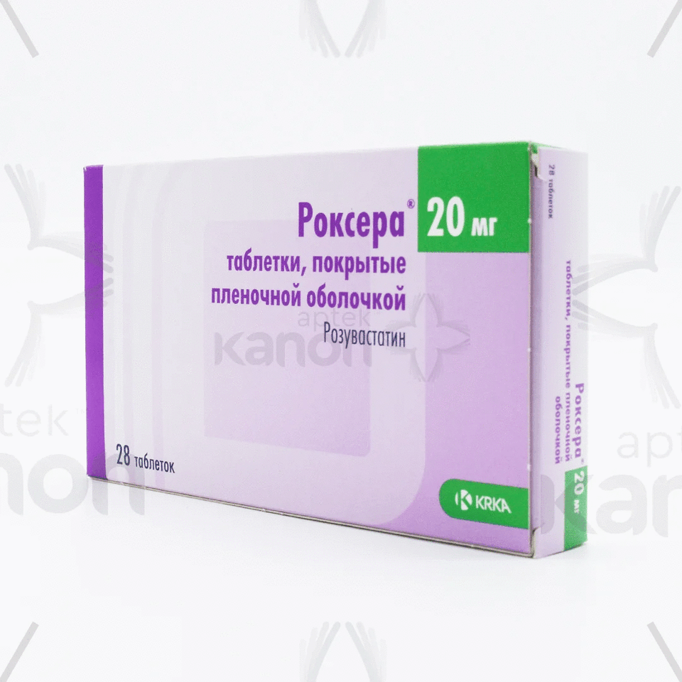 Роксера 20мг №28 таб