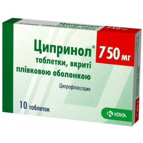 Ципринол 750мг №10 шахмал