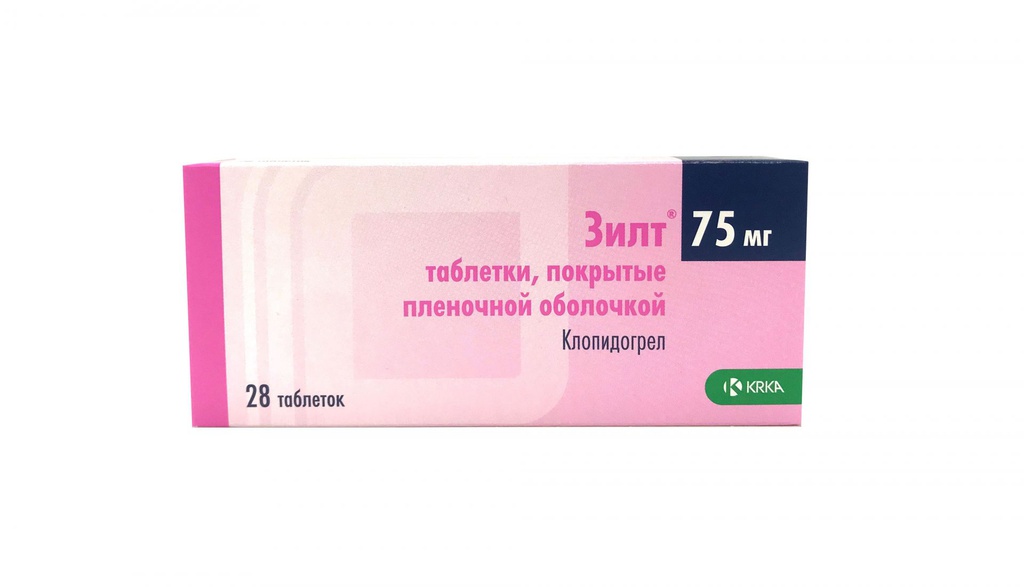 Зилт 75мг №28 шахмал
