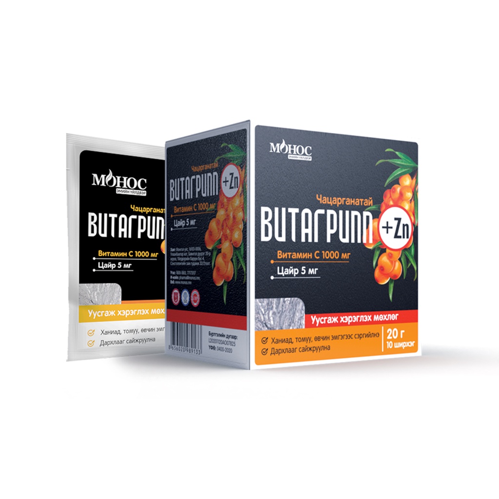 Витагрипп Цайр 20гр №10 мөхлөг