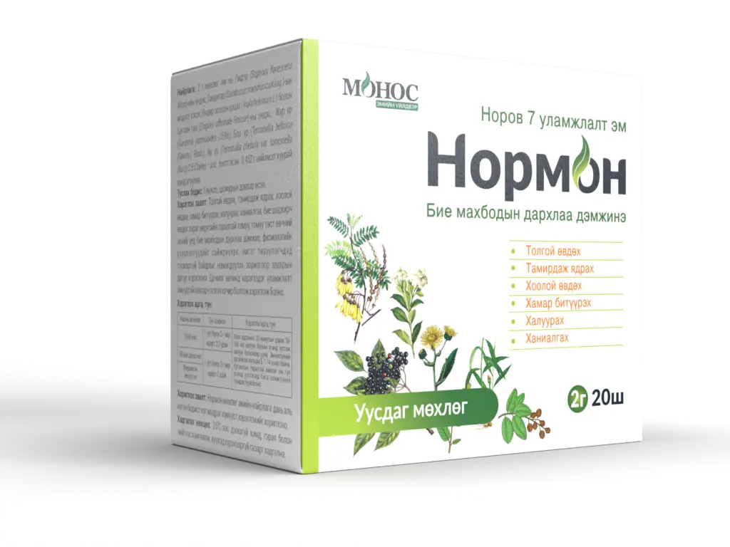 Нормон №20 /Норов-7/ У,ЭМ