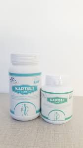 Картил №200 капсул