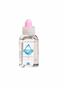 Санитол 70%-30мл №1