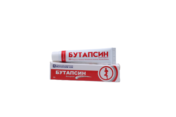 Бутапсин 20гр тосон түрхэц /Монэнзим/