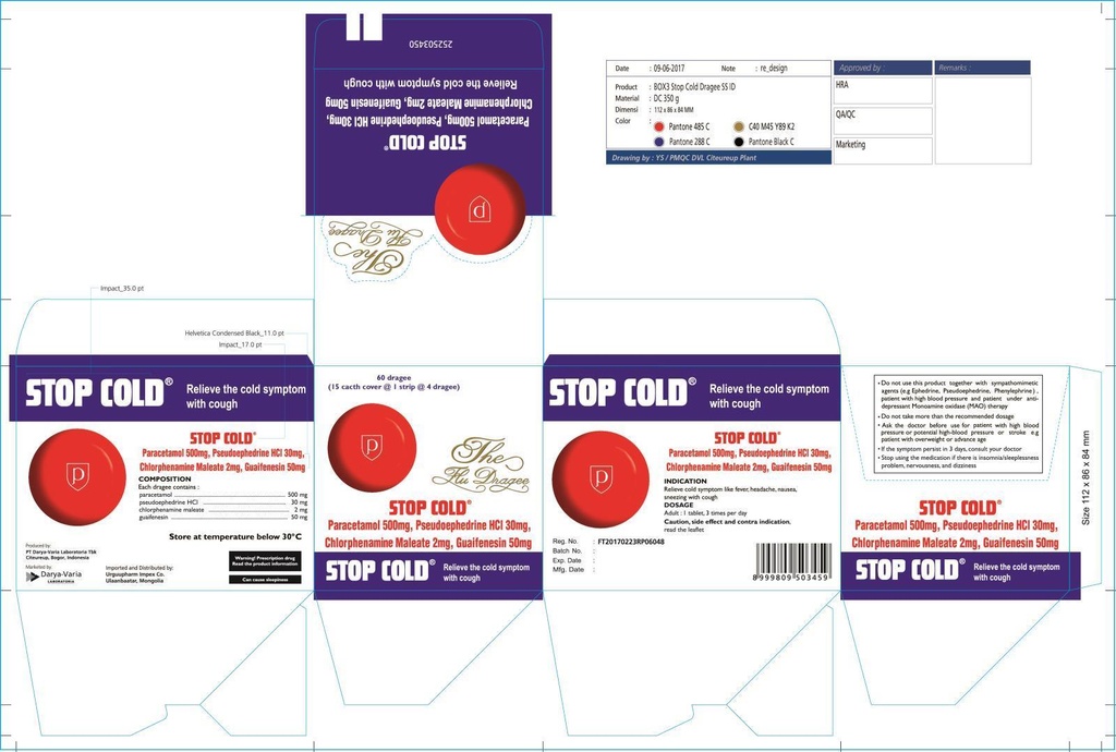 Стоп Колд №4х15 шахмал