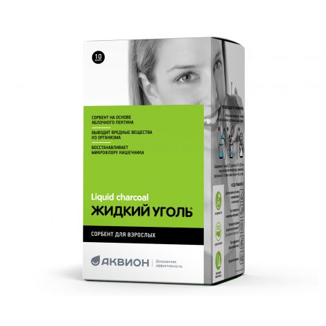 Уголь Жидкий саше №10 /Том хүн / нунтаг