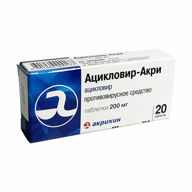 Ацикловир-Акри 200мг №20 шахмал