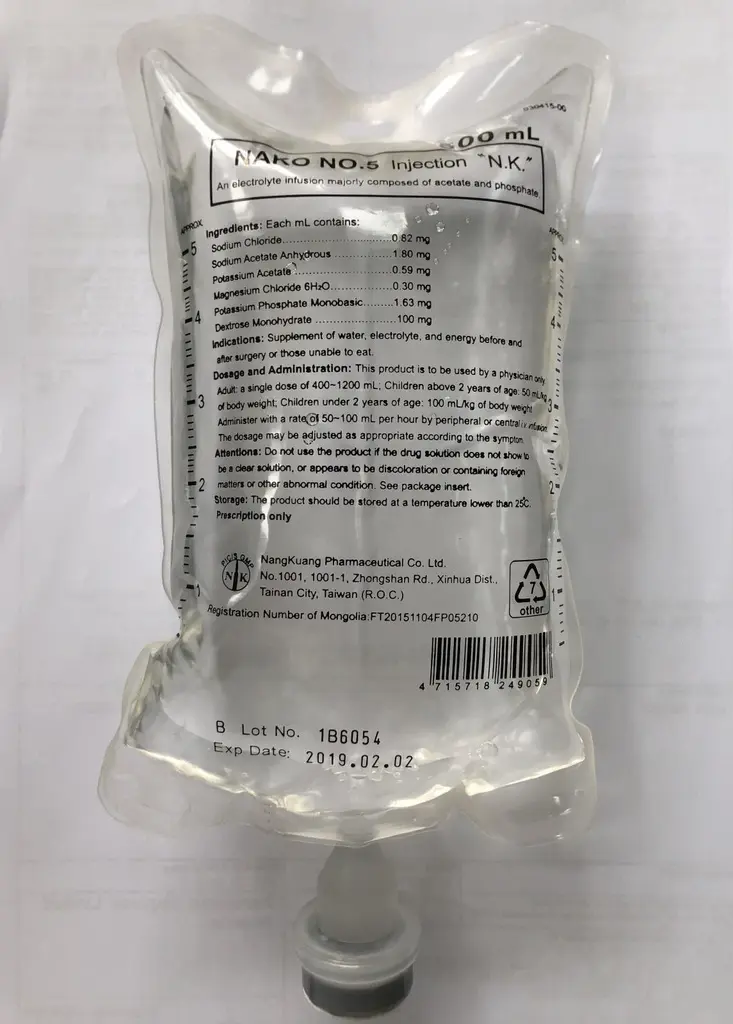 НАКО-5 500мл №1 дусал