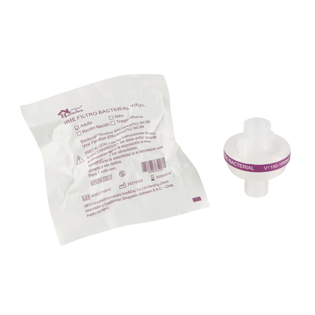 Наркозын аппаратын гуурсны фильтер