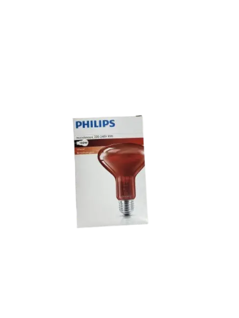 Улаан гэрэл/Ламп/