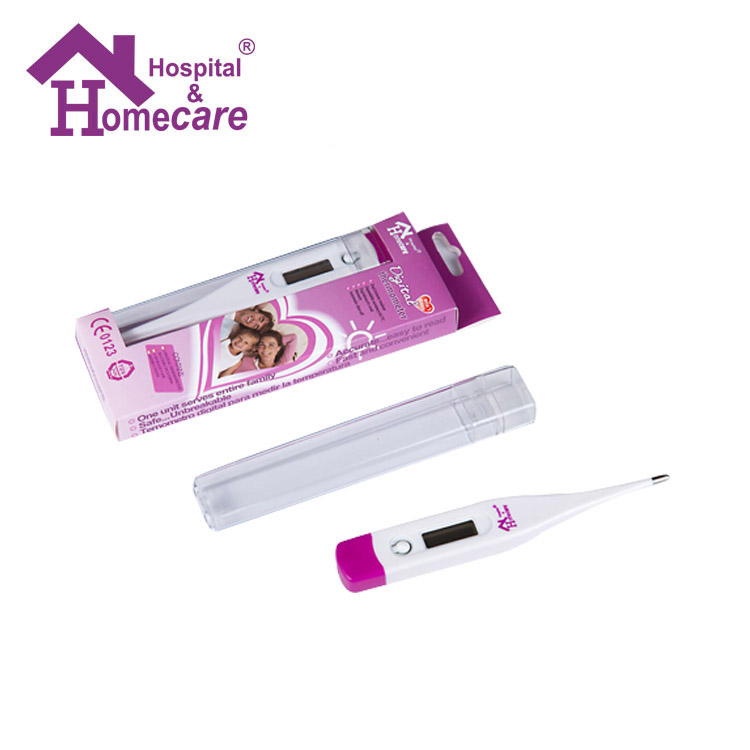 Халууны шил дижитал