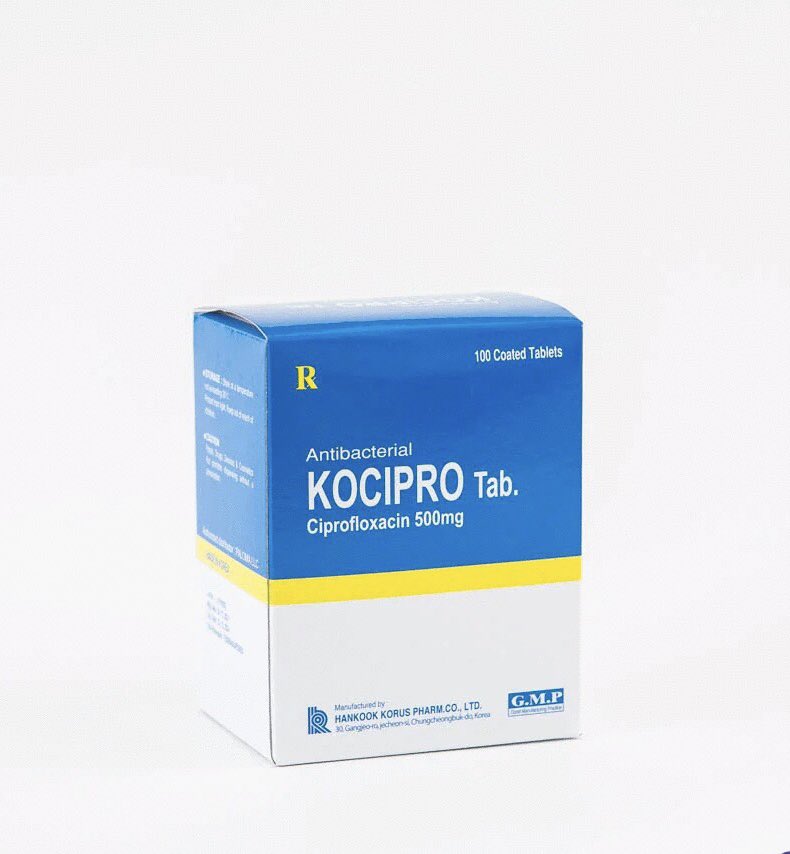 Коципро 500мг №100 шахмал