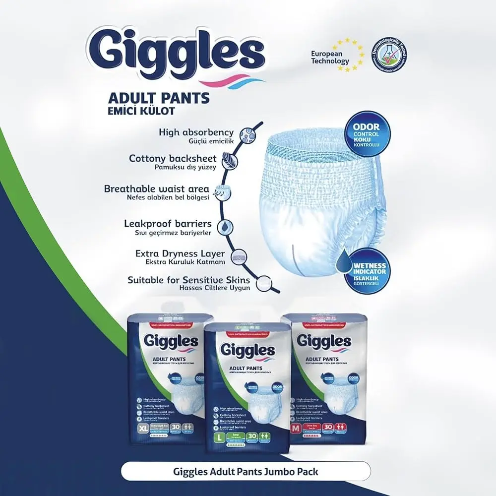 Памперс - Giggles