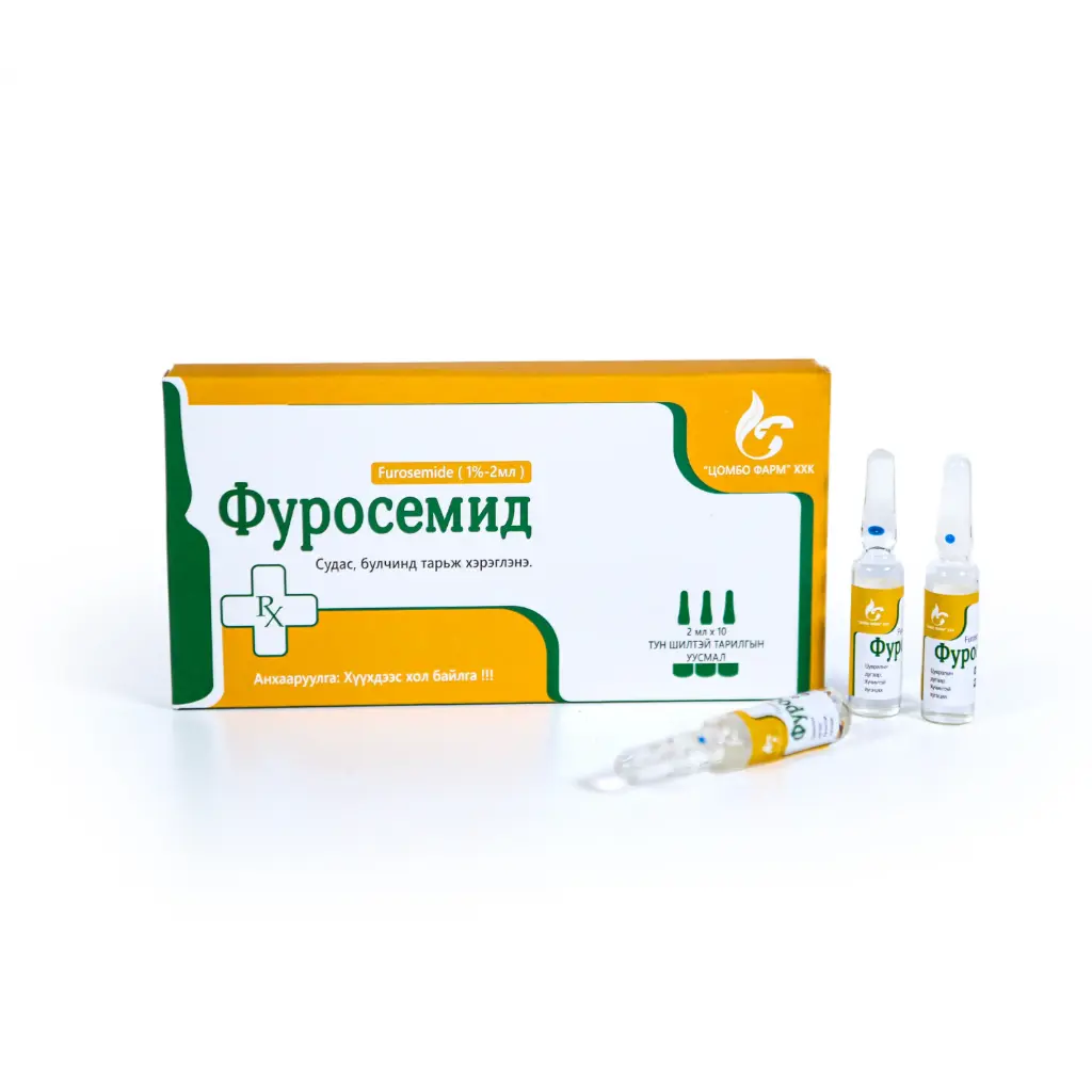 Фуросемид 1%-2мл №10 /Цомбо/ 