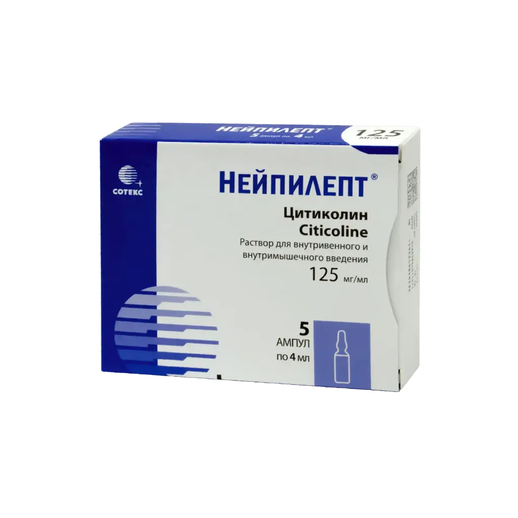 Нейпилепт 500мг 4мл №5 фл